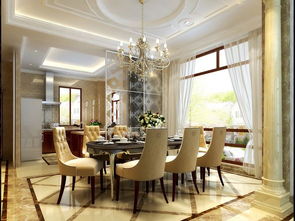北京融創(chuàng)長灘壹號歐美風(fēng)情四居室裝修效果圖 260平米16萬裝修設(shè)計(jì)案例 北京房天下家居裝修網(wǎng)