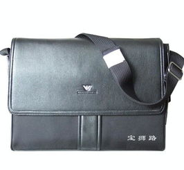 博世豪首飾珠寶盒 精品皮革禮品盒價格、廠家與圖片一覽