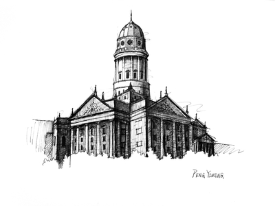 單體建筑速寫與建筑技術咨詢服務的融合應用