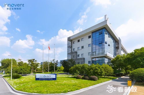 厲害了！又一款“蘇州造”抗癌藥達伯華獲批上市，建筑技術咨詢服務