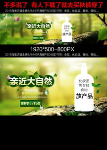 融合科技與匠心制造 探究高效開發的互聯網生態環境核心要素分析式前瞻提煉觀點生成結合應用與優化方案的高質量信息化項目的解決方案