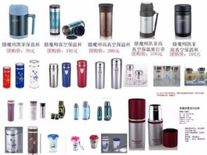 便攜之選 定制那些“隱形”不過時的創意廣告禮贈品